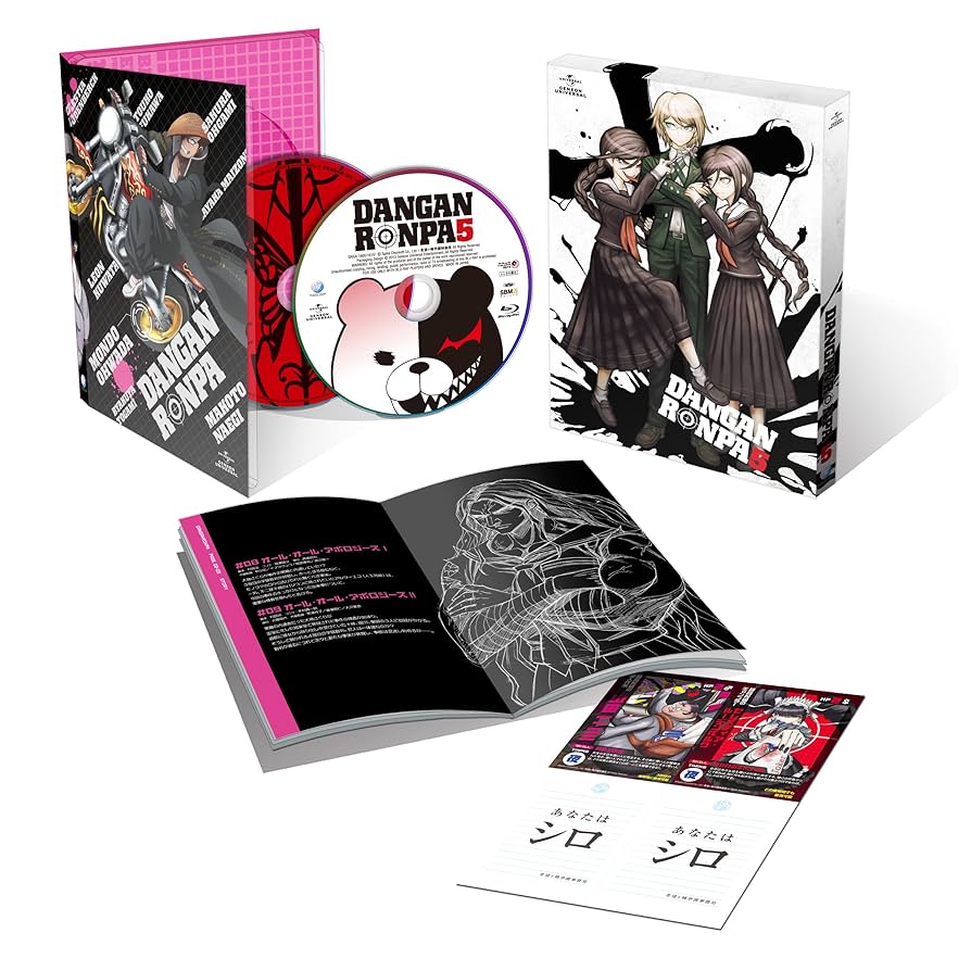 ダンガンロンパ The Animation Blu-ray 全巻セット　初回盤 Amazon.co.jp | ダンガンロンパ The Animation (初回生産限定版
